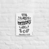 Matthew 6:33 Verse Canvas - Image 3