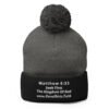 Matthew 6:33 Pom-Pom Beanie Verse Hat - Image 7