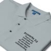 Proverbs 3:5 Polo Verse Shirt - Image 10