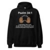Psalm 34:1 Verse Sweatshirt with Hood - Image 3