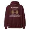 Psalm 34:1 Verse Sweatshirt with Hood - Image 2