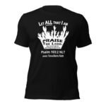 Psalm 103:2 Verse Shirt