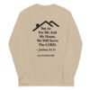 Joshua 24:15 Long Sleeve Verse Shirt - Image 2