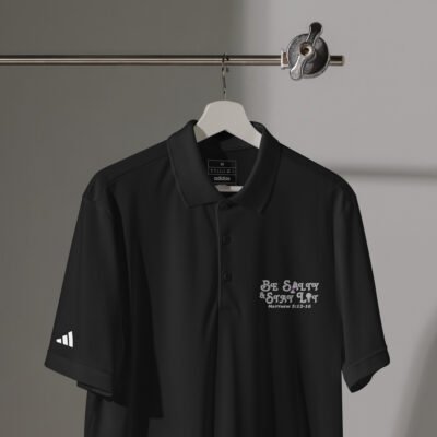 Matthew 5:13-16 Pique Polo Verse Shirt (Adidas ®)