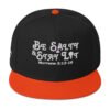 Matthew 5:13-16 Verse Snapback Hat - Image 11